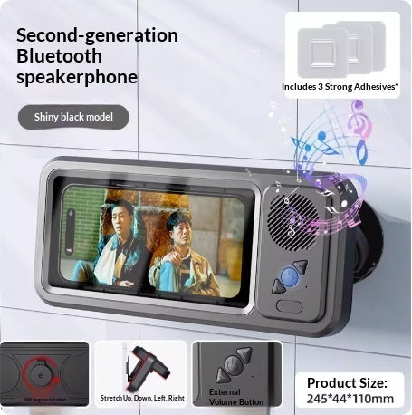 Bathroom Waterproof Mobile Phone Box Bluetooth Speaker Audio Bath TV Stand Mobile Phone Holder 360 Degree Rotation Touch Screen - TrendyPrime